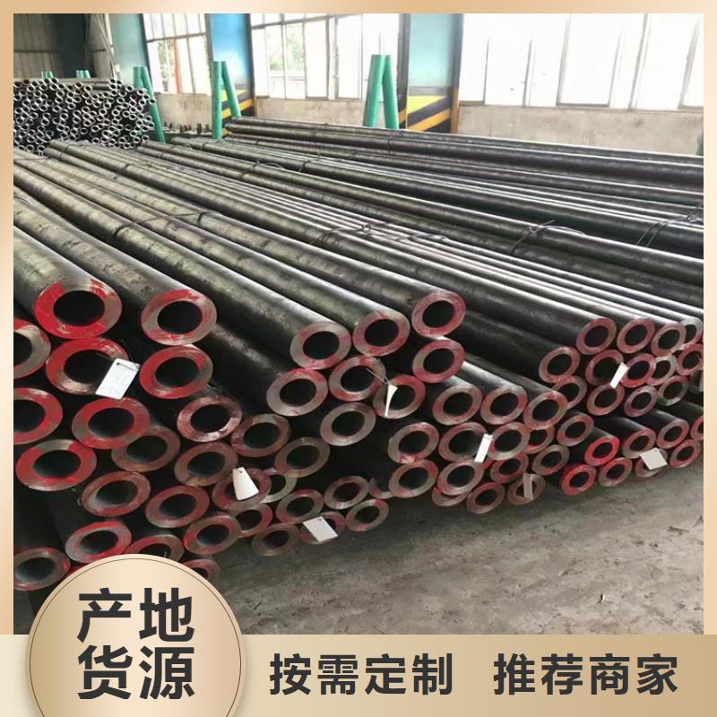 3087无缝管合金钢管多种款式可随心选择