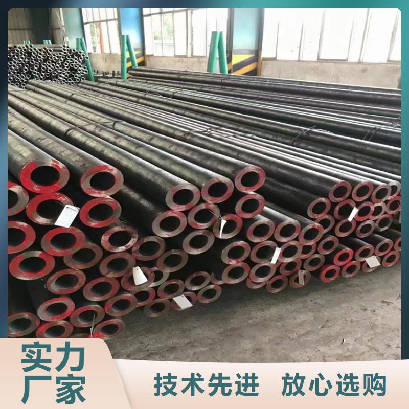 【3087无缝管15CrMoG合金钢管实拍展现】