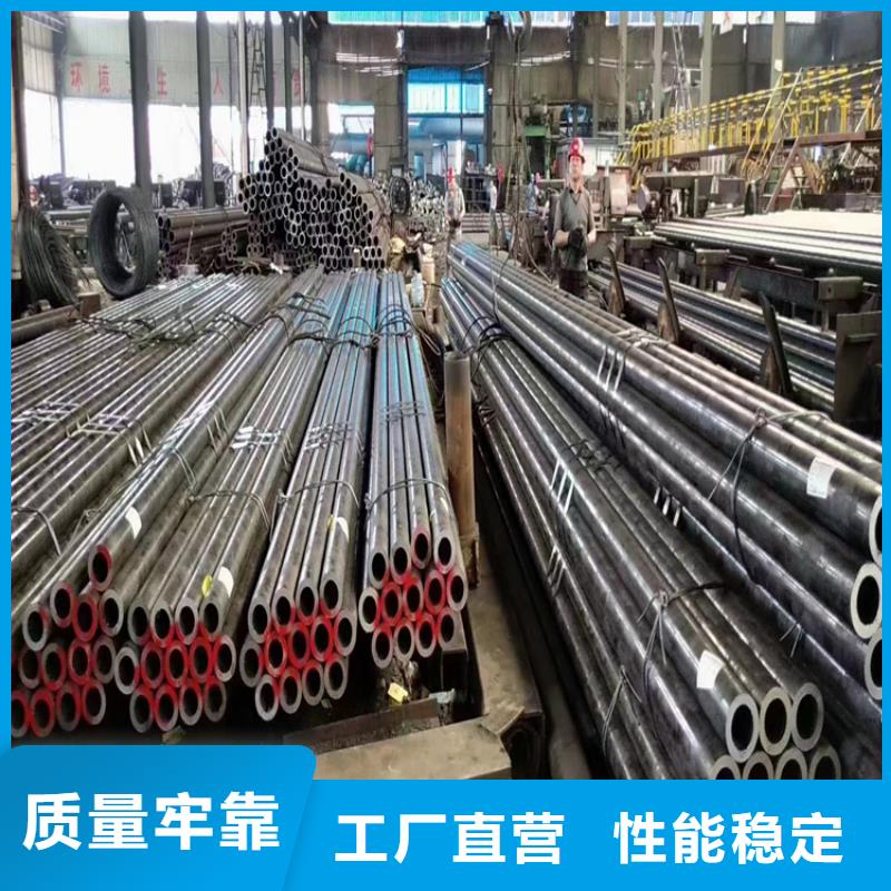 3087无缝管-合金钢管精心选材