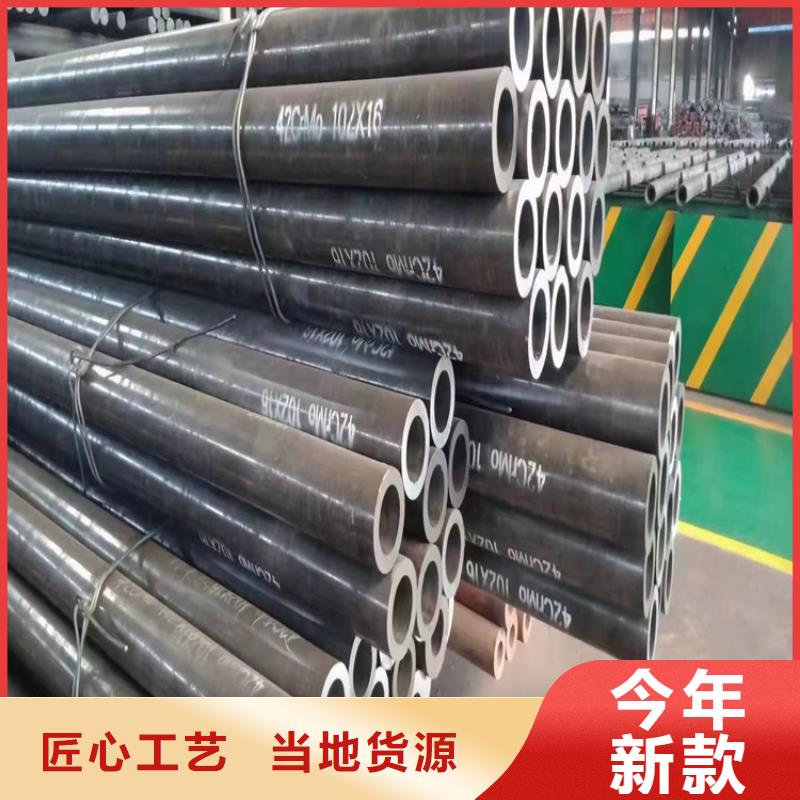 3087无缝管2Cr1MoVG合金管快捷的物流配送