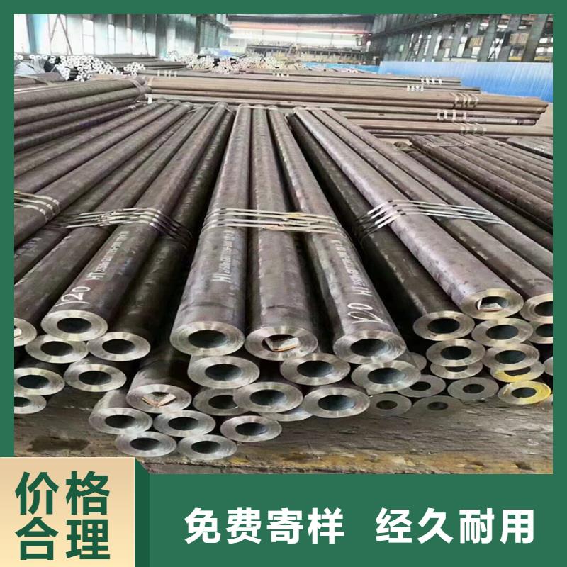 3087无缝管2Cr1MoVG合金管满足客户需求