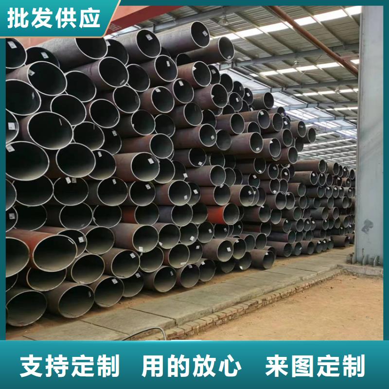 【3087无缝管】2Cr1MoVG合金管放心得选择
