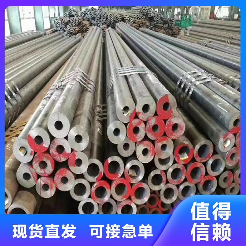 3087无缝管-P91合金管质量为本