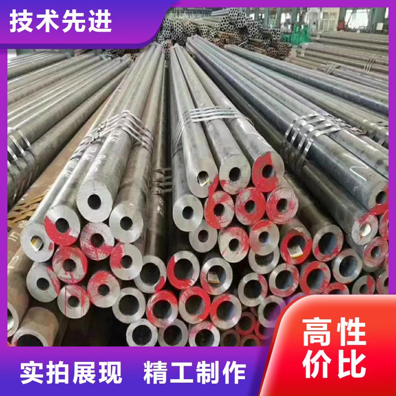 3087无缝管2Cr1MoVG合金管生产型