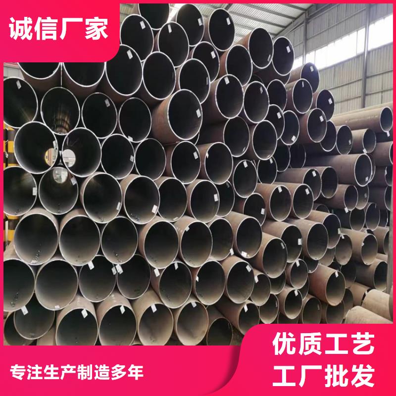3087无缝管,15CrMoG合金钢管实体厂家大量现货