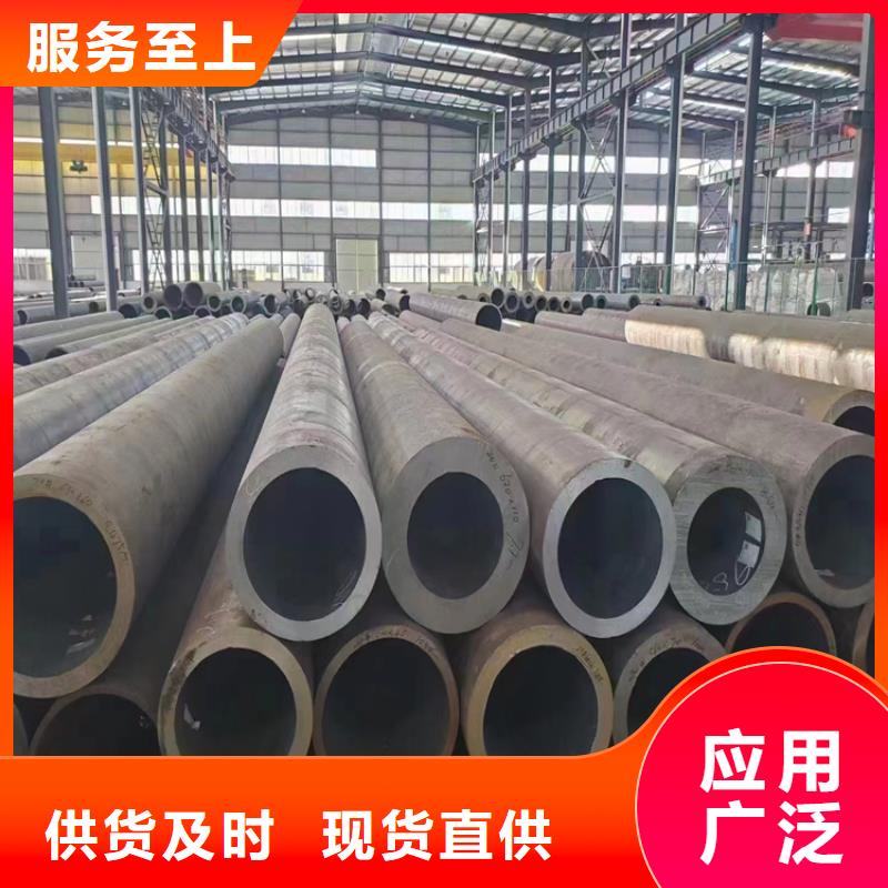 3087无缝管,T91合金管厂家案例