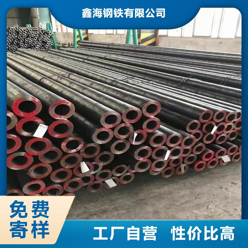 3087无缝管【15CrMoG合金钢管】工艺层层把关
