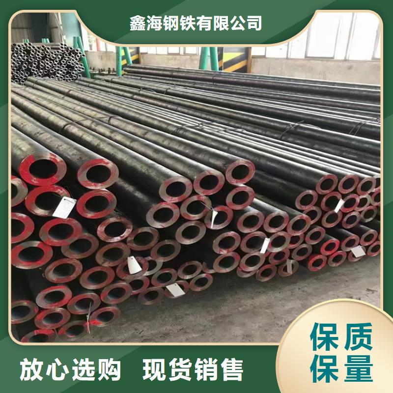 3087无缝管15CrMoG合金钢管质优价廉