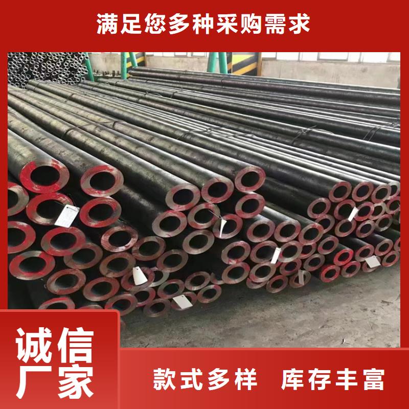 3087无缝管T91合金管性能稳定