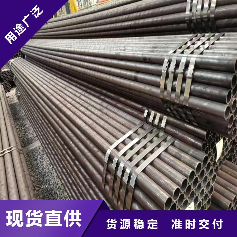 3087无缝管2Cr1MoVG合金管满足客户需求