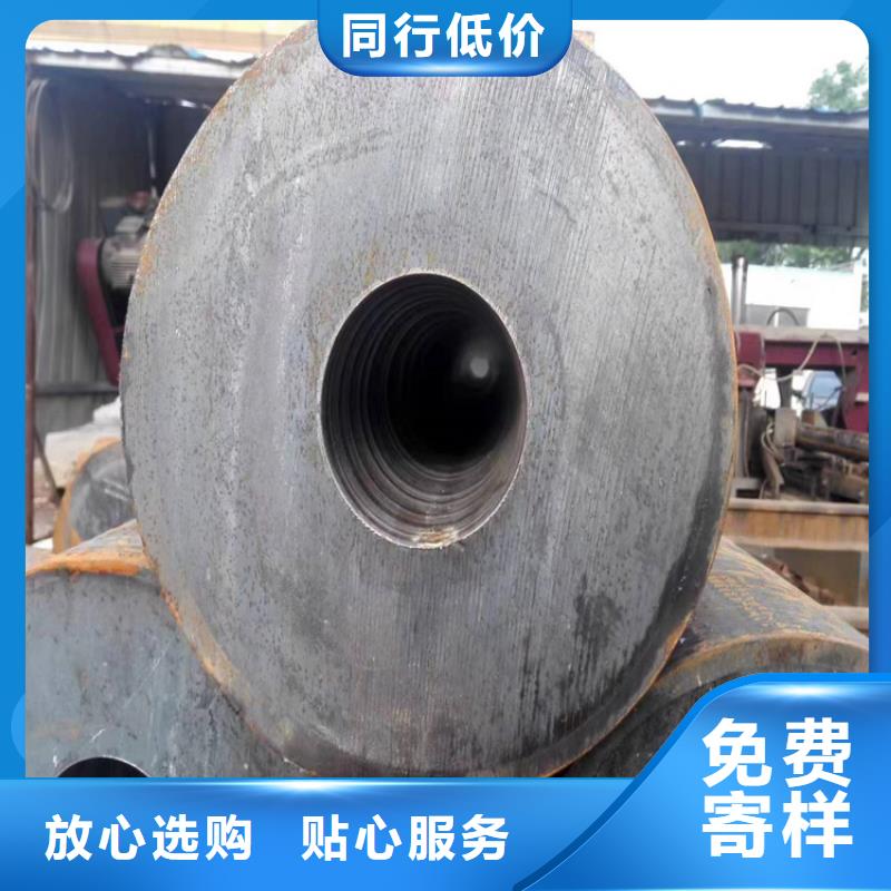 3087无缝管2Cr1Mo2Cr1MoVG合金管直销厂家