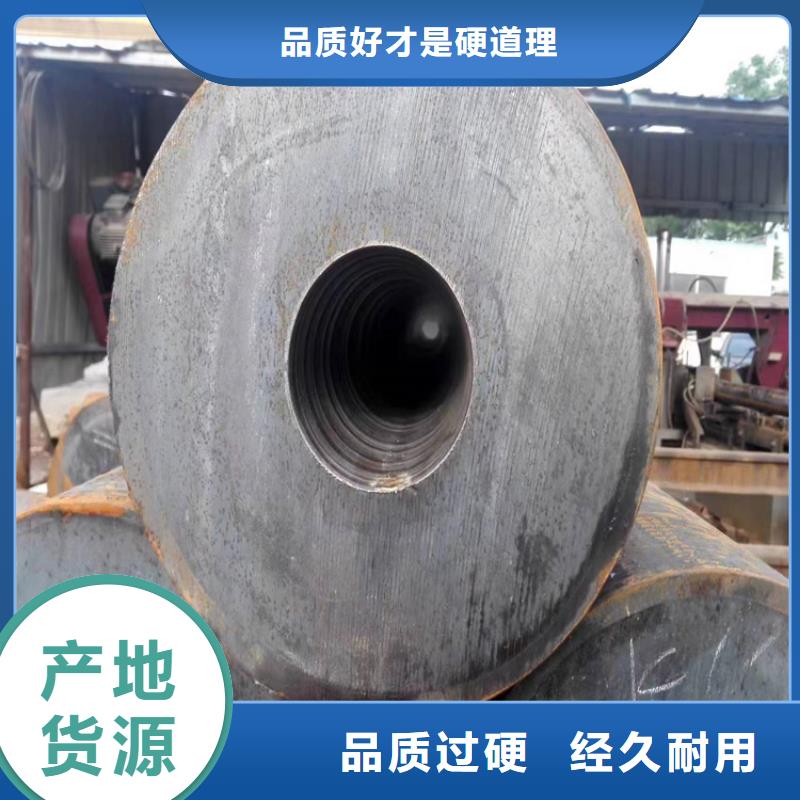 3087无缝管-15CrMoG合金钢管商家直供