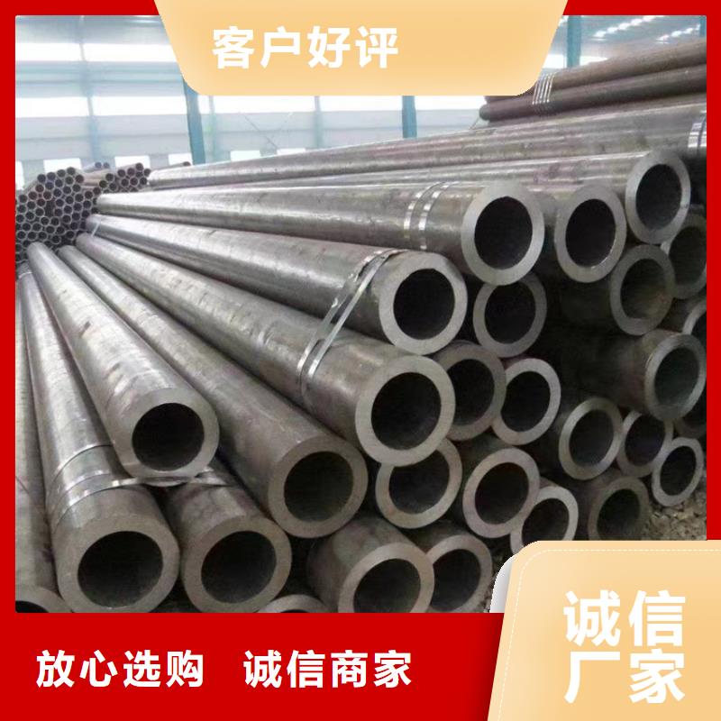 3087无缝管-合金钢管每个细节都严格把关