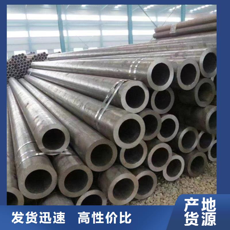 3087无缝管2Cr1MoVG合金管快捷的物流配送