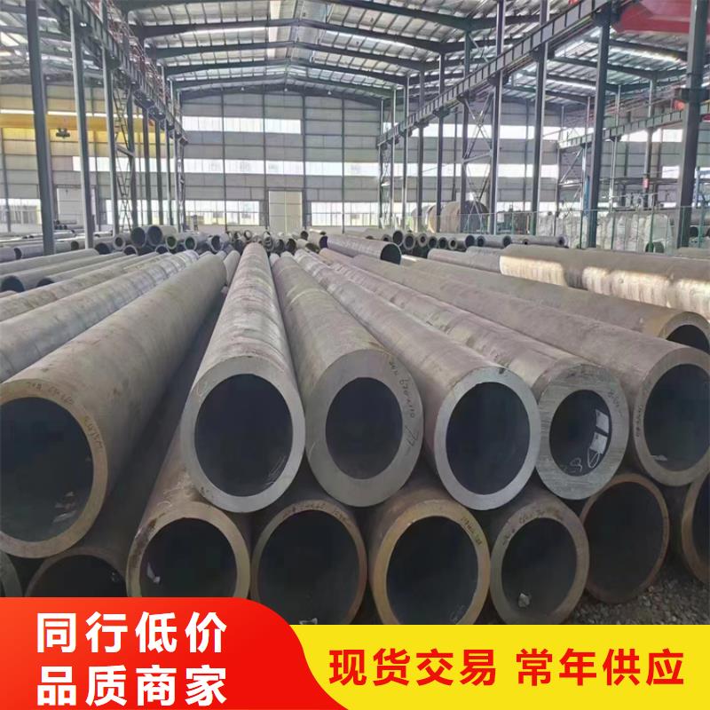 3087无缝管,【P91宝钢合金管】用品质说话