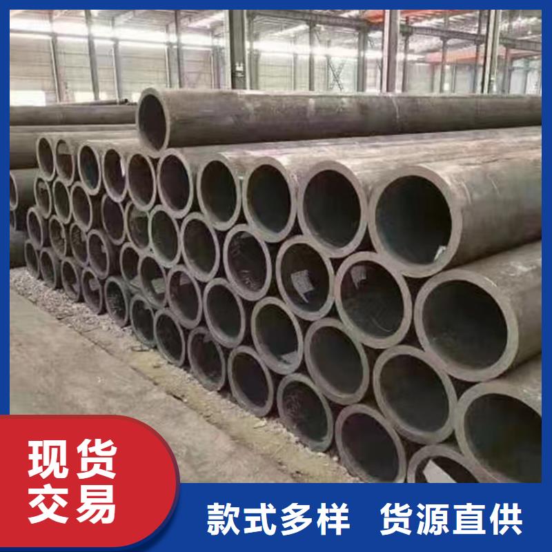 【3087无缝管】_T91合金管一站式采购商