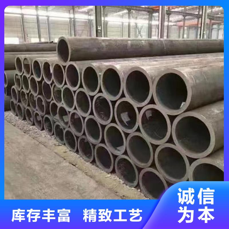 【3087无缝管】_T91合金管一站式采购商