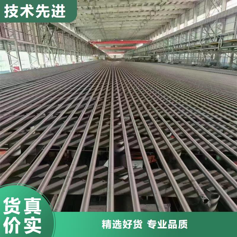 3087无缝管2Cr1MoVG合金管2Cr1MoVG合金管快速物流发货
