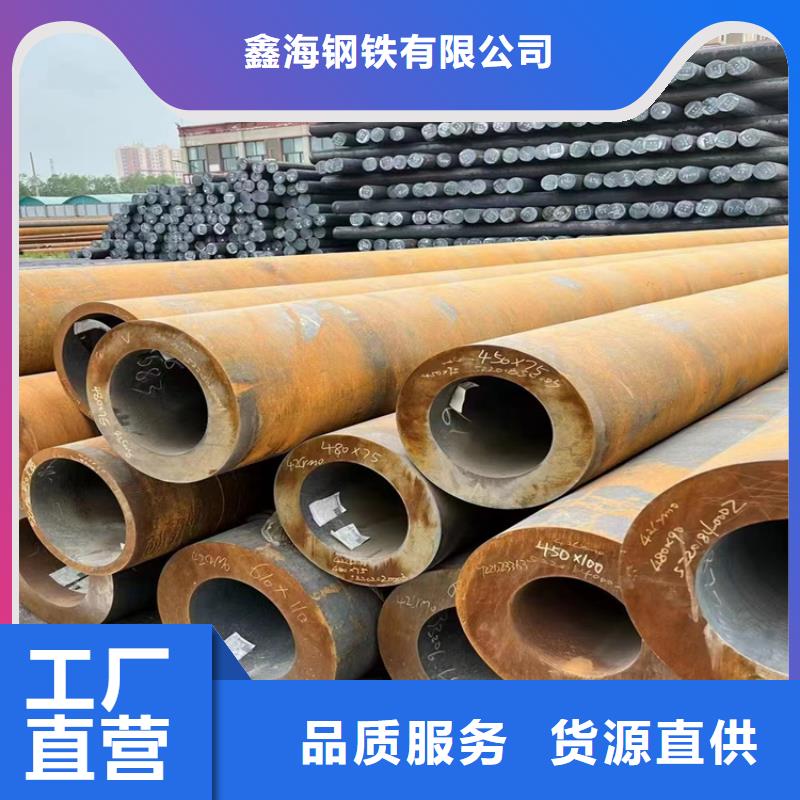 3087无缝管12Cr1MoVG合金管专业厂家