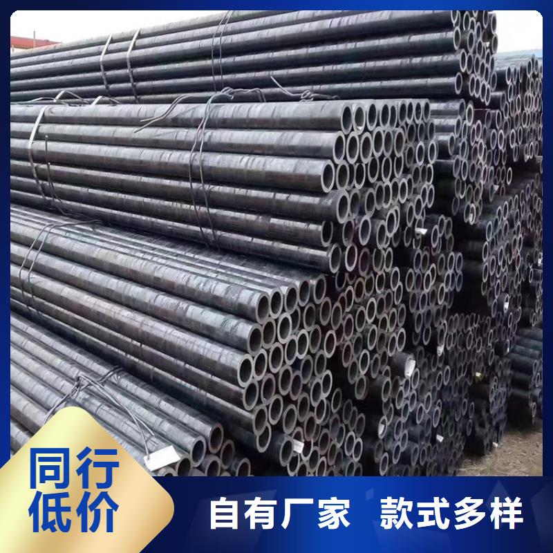 3087无缝管12Cr1MoVG合金管专业厂家