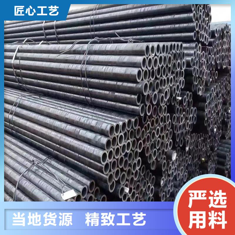 3087无缝管12Cr1MoVG合金管海量货源