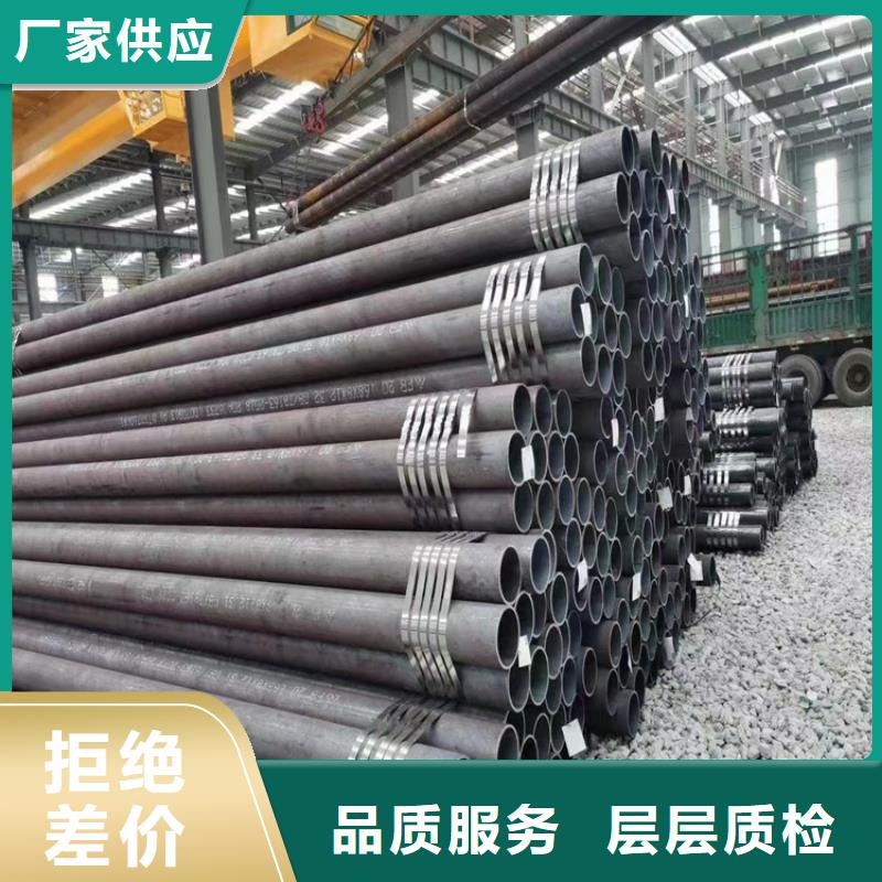 3087无缝管15CrMoG合金钢管质优价廉