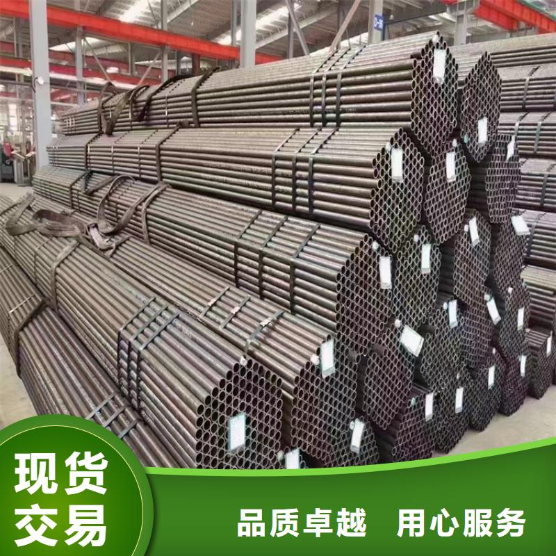 【3087无缝管T91宝钢合金管实力优品】