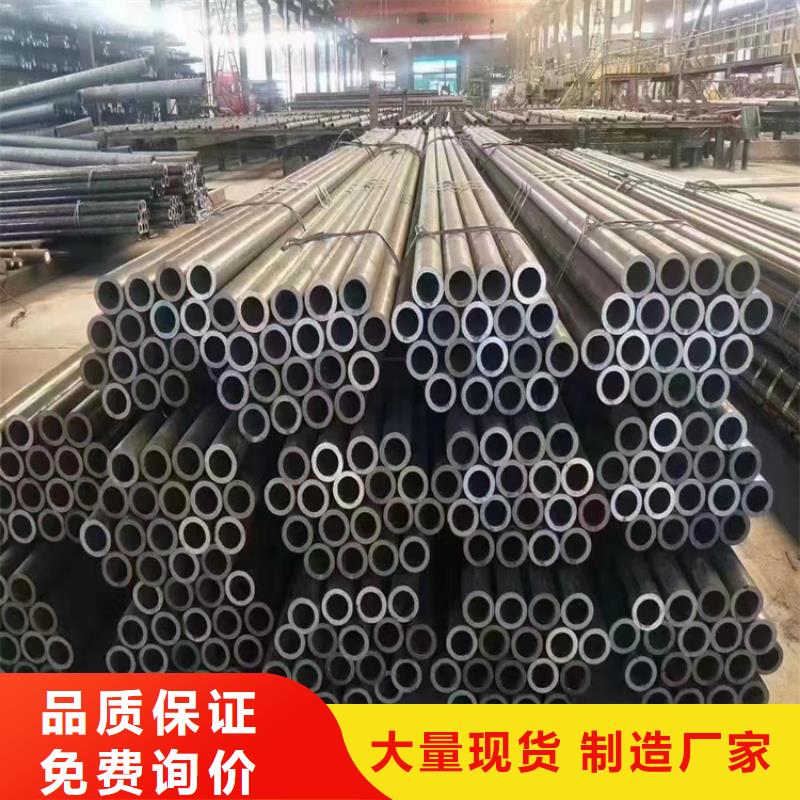 3087无缝管15CrMoG合金钢管匠心打造