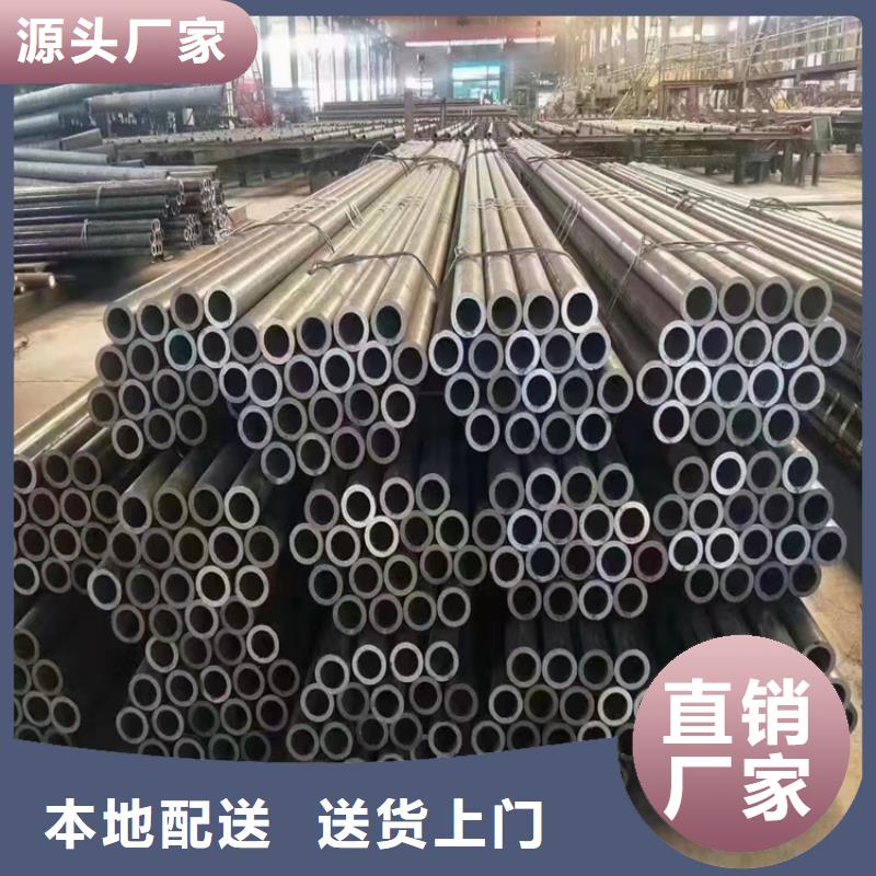 3087无缝管,T91合金管注重细节