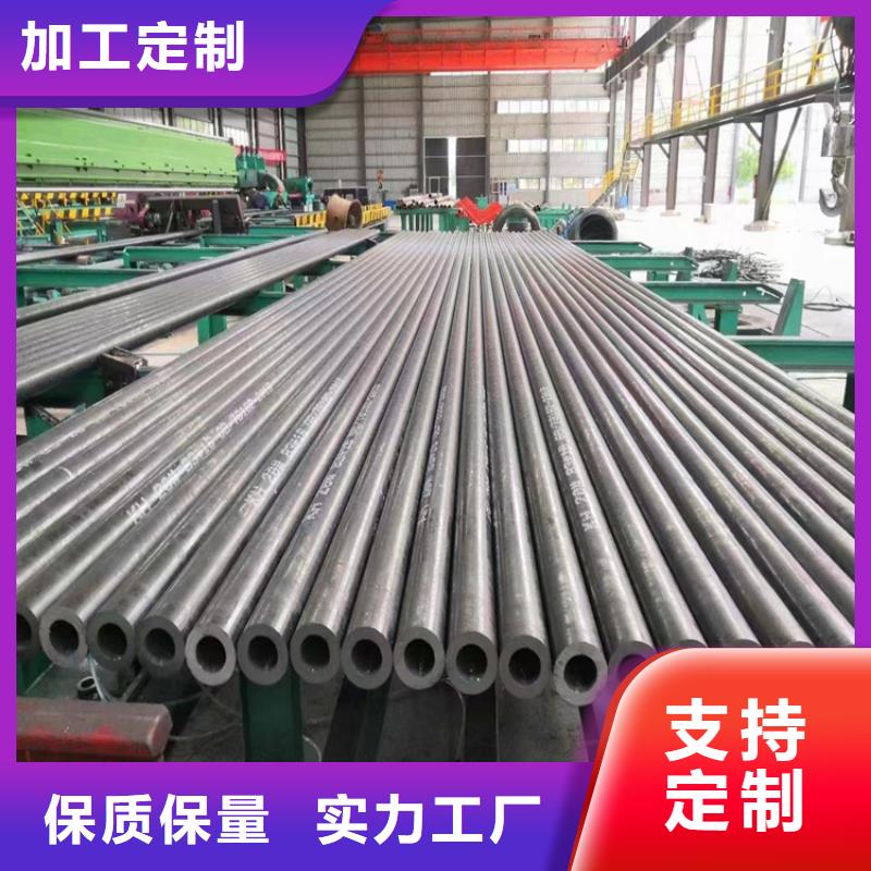 3087无缝管,【P91宝钢合金管】用品质说话