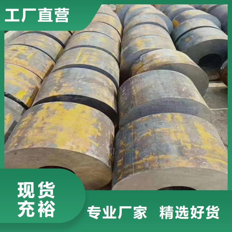 3087无缝管_合金钢管满足客户需求