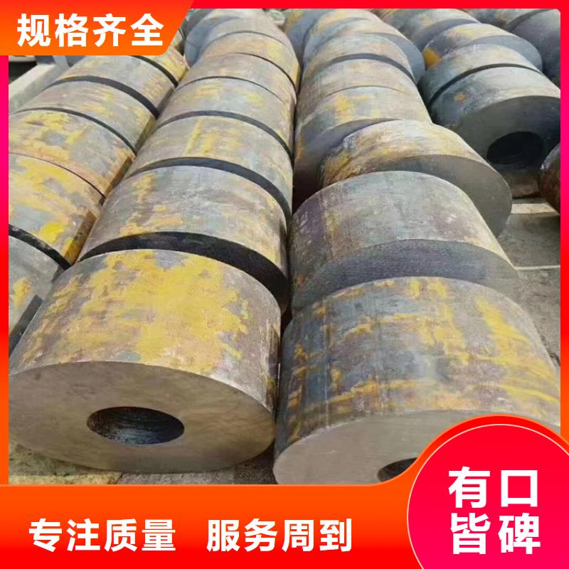 【3087无缝管P22宝钢合金钢管精品选购】