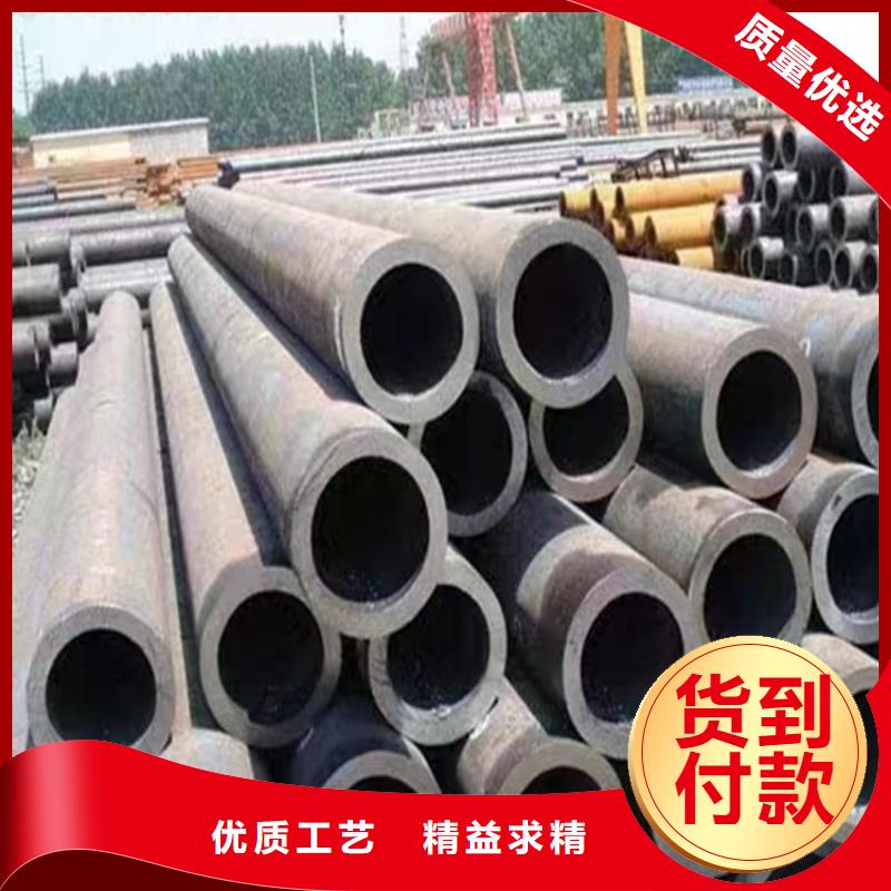 3087无缝管-15CrMoG合金钢管商家直供