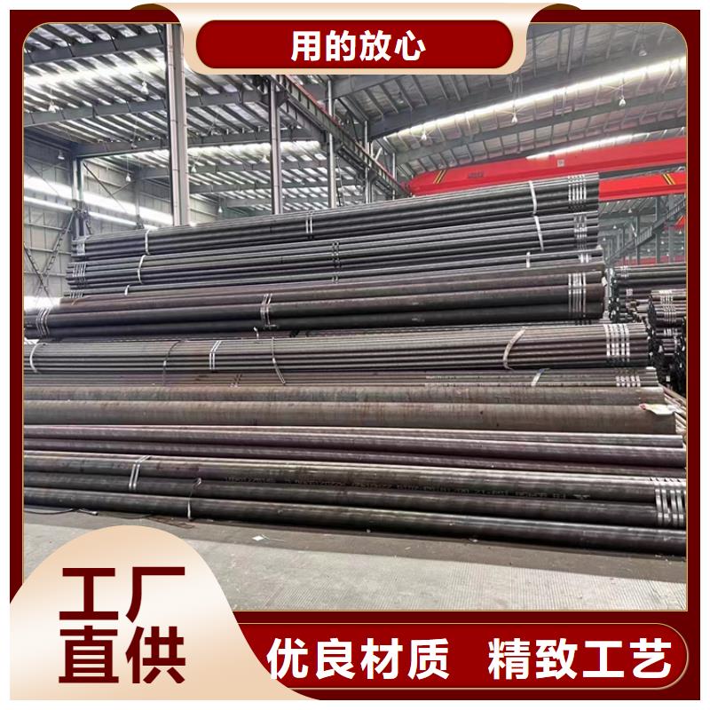 3087无缝管15CrMoG合金钢管质优价廉