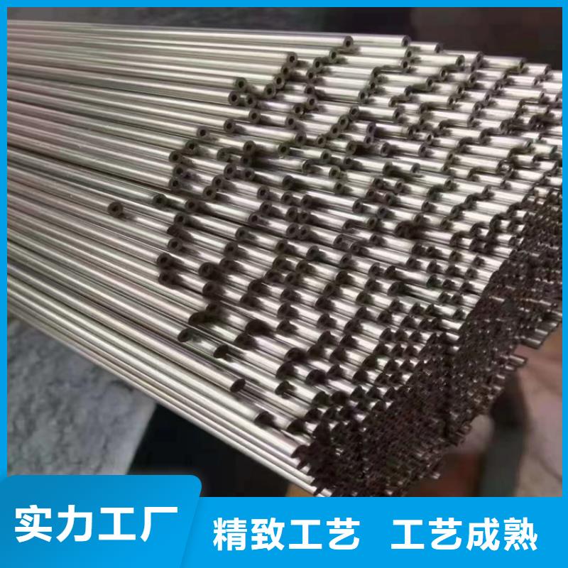 3087无缝管P22宝钢合金钢管工厂直供