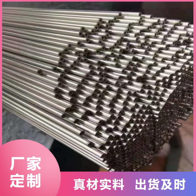 3087无缝管_2Cr1MoVG合金管服务始终如一