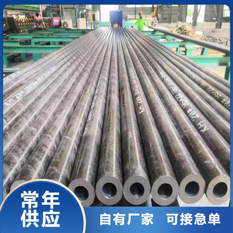 3087无缝管T91合金管性能稳定