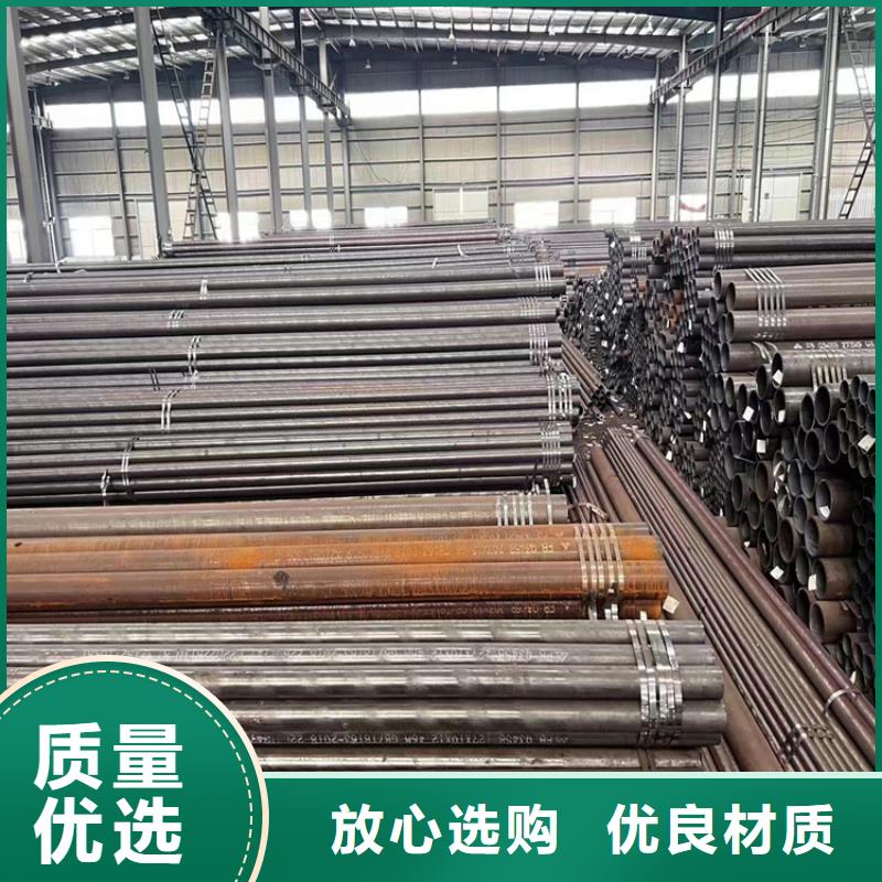 3087无缝管2Cr1MoVG合金管价格有优势