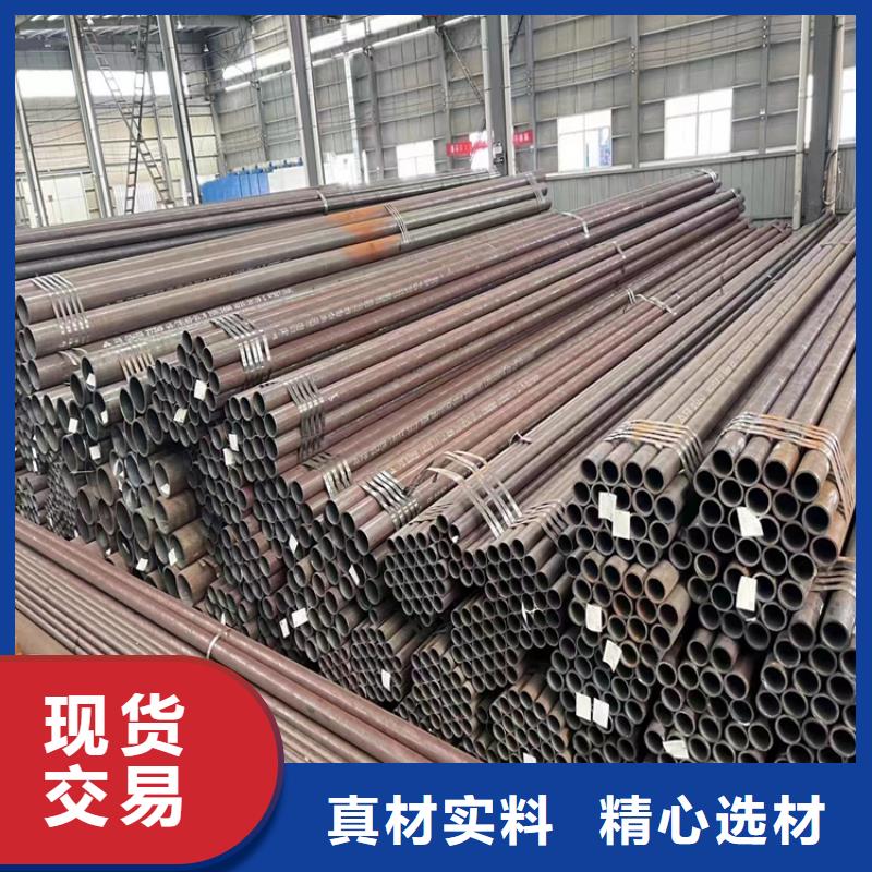 3087无缝管合金钢管厂家