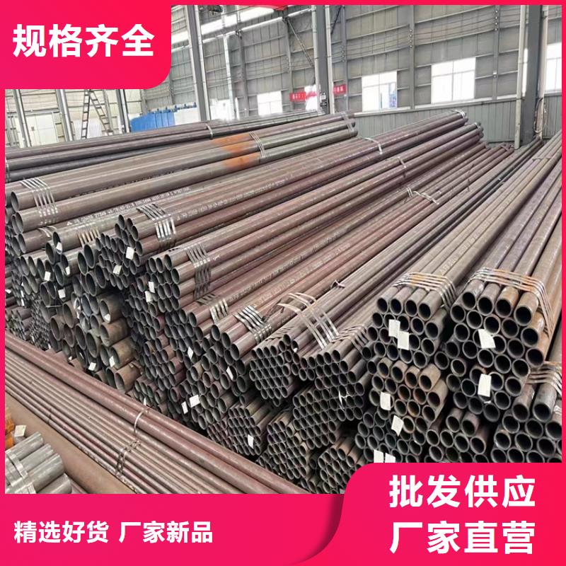 3087无缝管2Cr1MoVG合金管快捷的物流配送