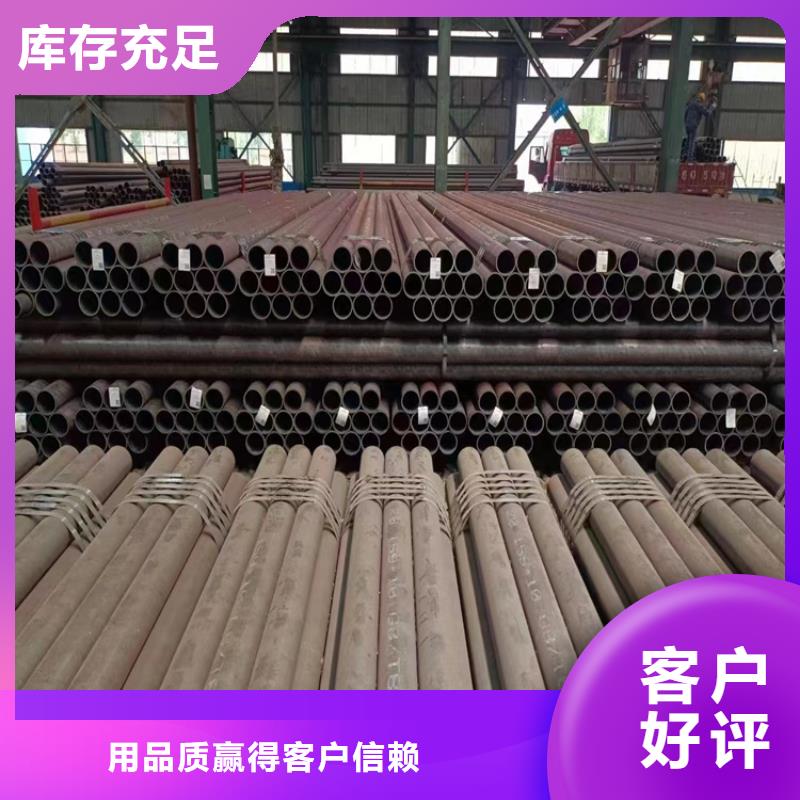 3087无缝管2Cr1MoVG合金管快捷的物流配送