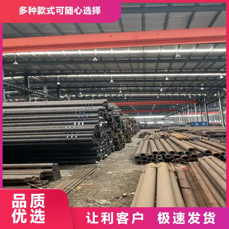 【3087无缝管】_T91合金管一站式采购商