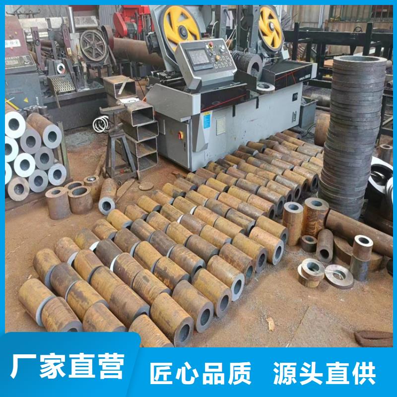 【3087无缝管15CrMoG合金钢管实拍展现】