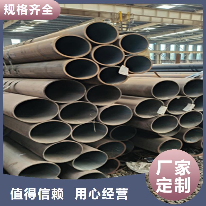 无缝管,2Cr1MoVG合金管品质值得信赖