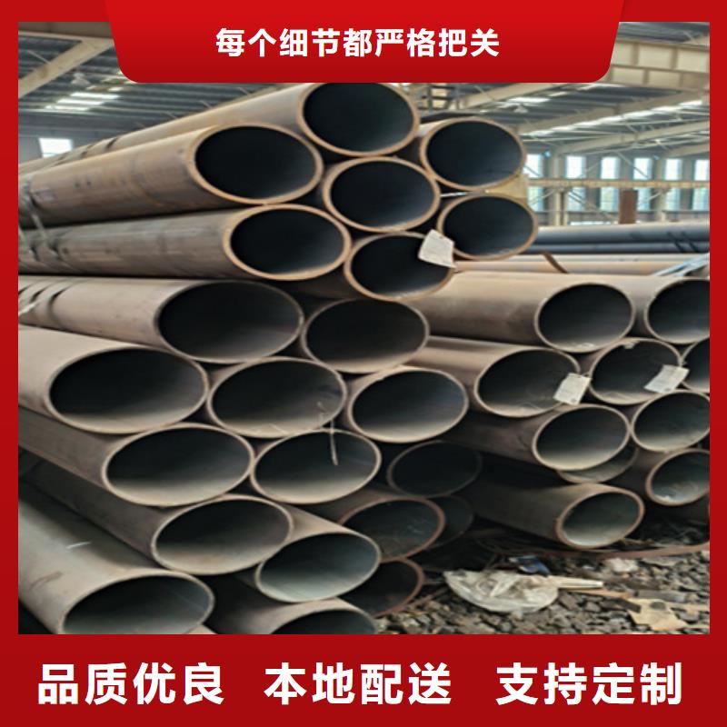无缝管T91合金管好货采购
