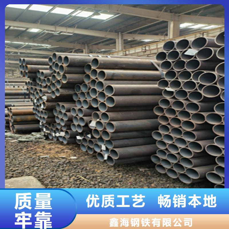 无缝管T91合金管现货批发