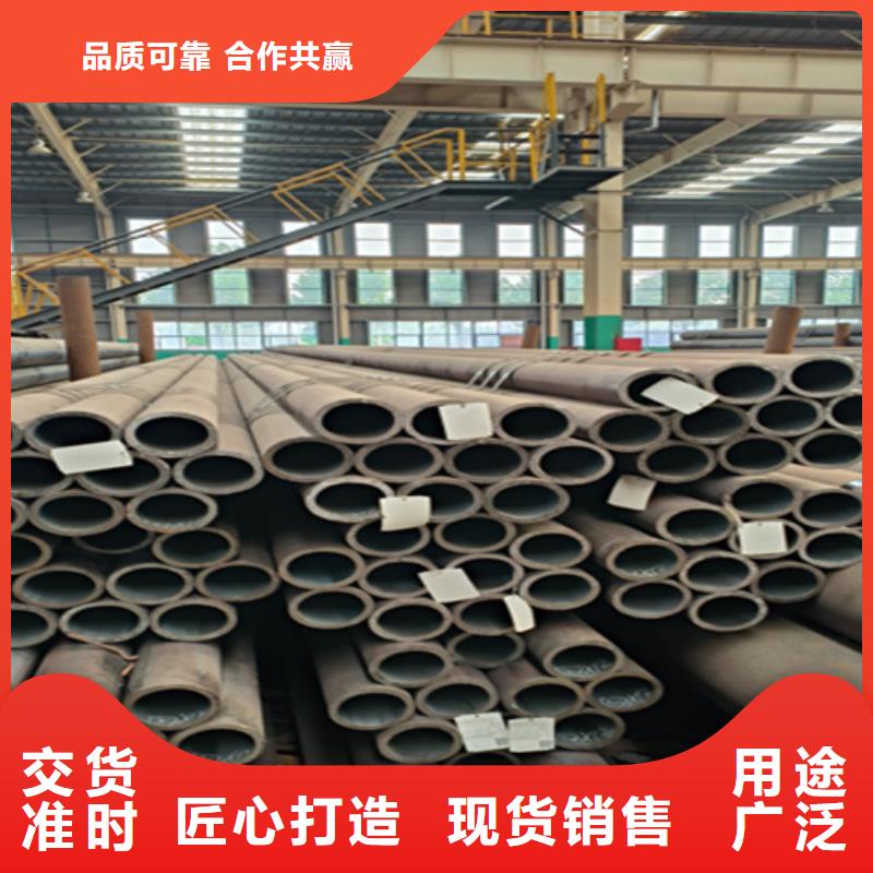 无缝管合金钢管精挑细选好货