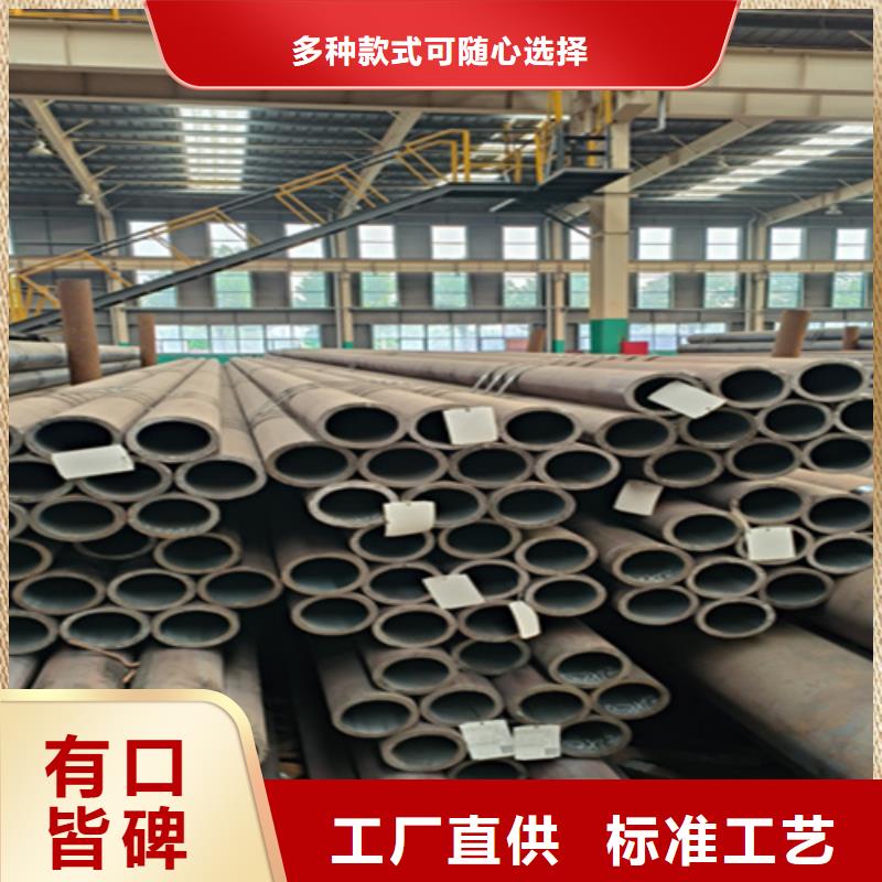 无缝管【15CrMoG合金钢管】真实拍摄品质可靠
