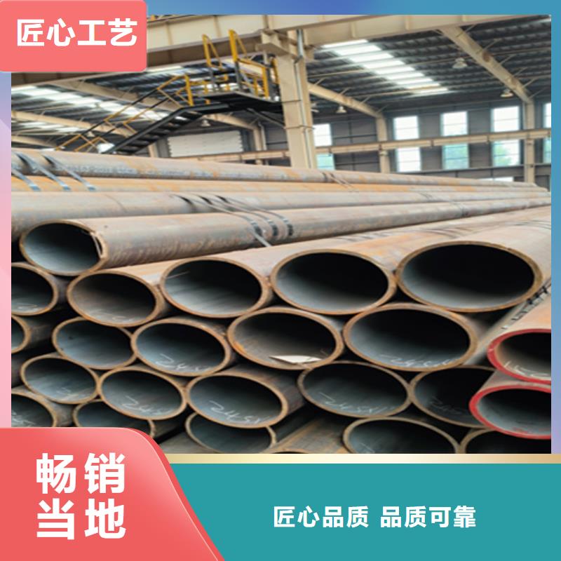 无缝管2Cr1MoVG合金管满足客户所需