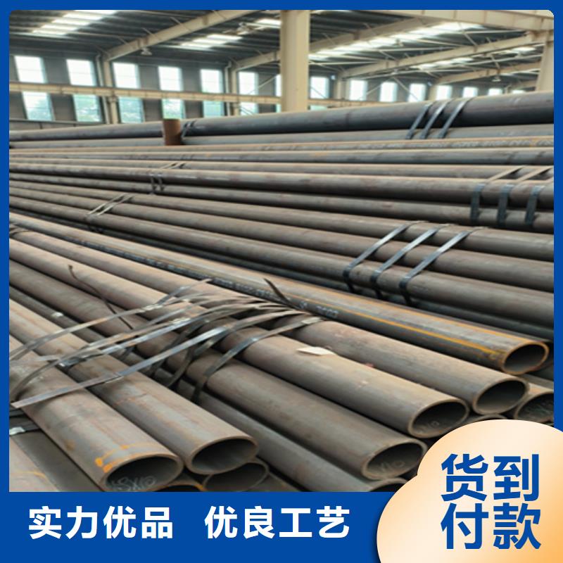 无缝管合金钢管常年供应